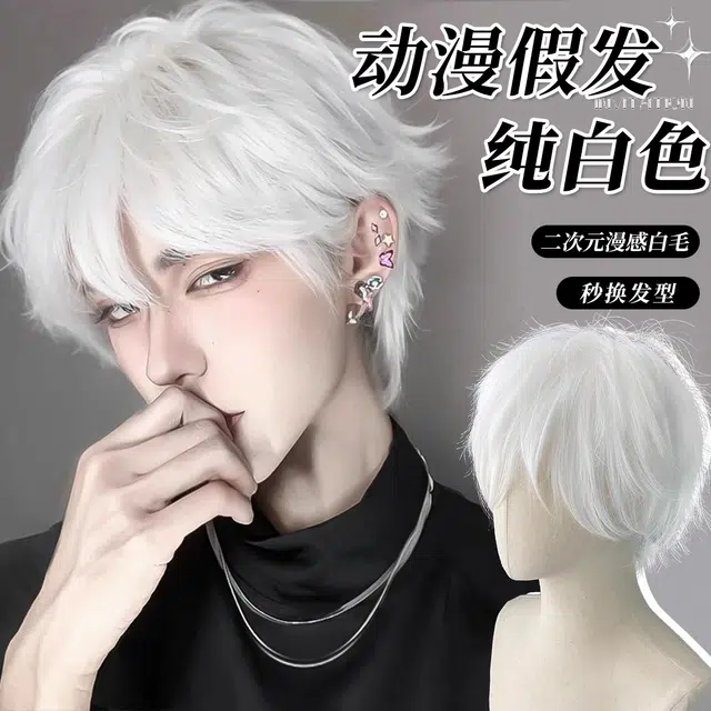 GLUNA cos