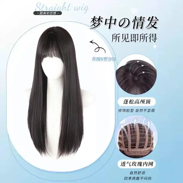 GLUNA lolita