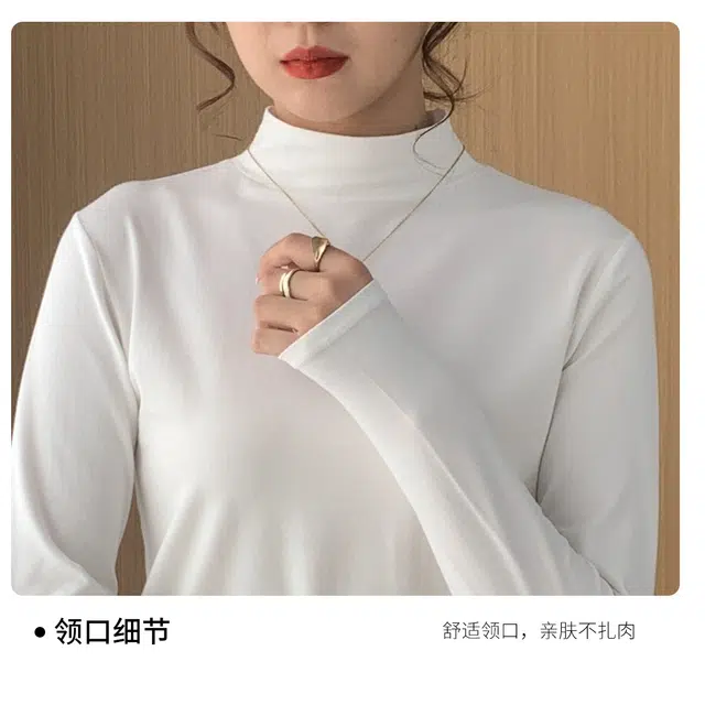 LOVE ESTEEM T