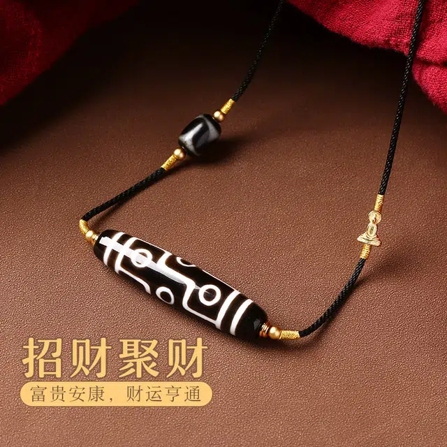 宝致 招财转运藏式九眼天珠 手工编织绳 玛瑙 玉石项链 男女同款情侣款