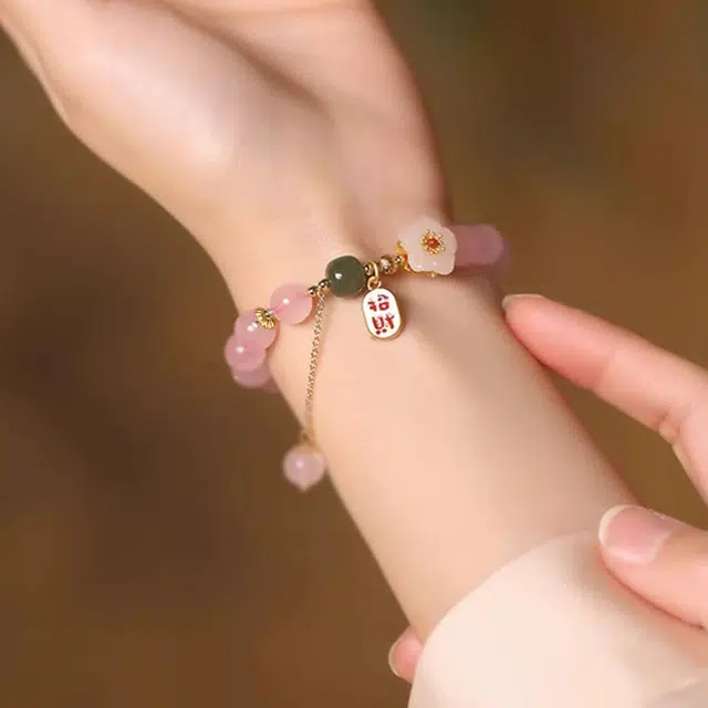 品彩 甜美新中式 桃花优雅气质姻缘财富转运招财纳福天然 粉水晶 手串 女款