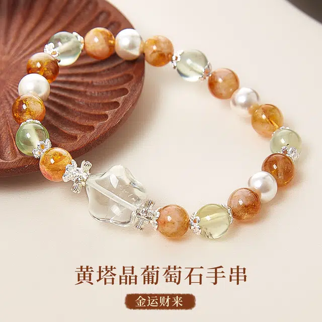 【招财进宝】 品彩 黄塔晶葡萄石手饰 福气满满财运亨通事事如意 星星单圈小众设计感撞色百搭串珠好运天然 黄水晶 手串 女款