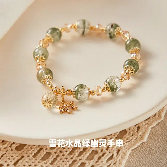 轻奢高级感 气质时尚 简约百搭 品彩 好运 诸事顺利 福禄吉祥 时来好运 绿幽灵 手串 女款