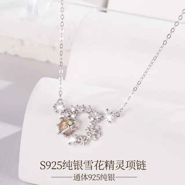 s925