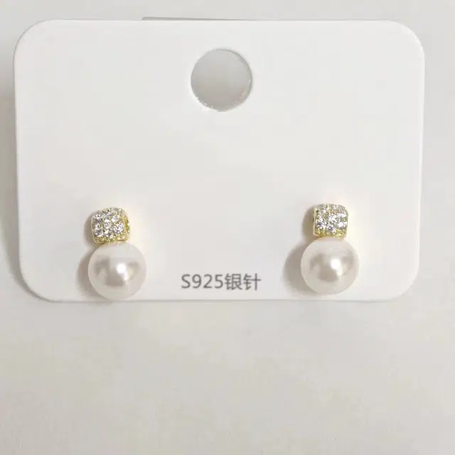 S925