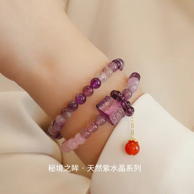 轻奢高级感 气质时尚 精致 高档大气 九紫离火双圈 品彩 好运 事业有成 考神附体 紫水晶 手串 女款