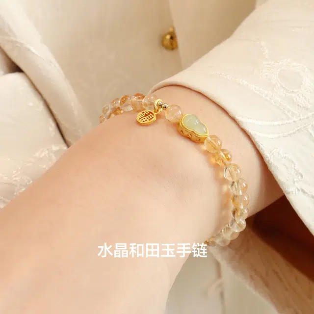 品彩 轻奢高级感 气质时尚 简约复古 百搭 葫芦福牌  好运 财源滚滚 四季发财 平安喜乐 黄水晶 手串 女款