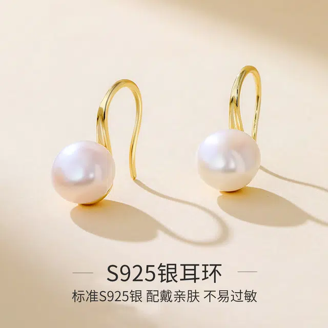 s925