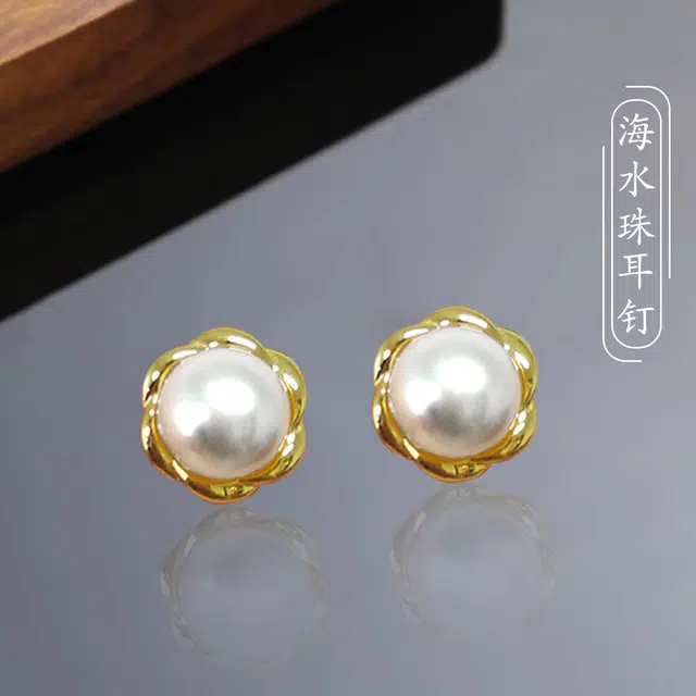 品彩 强光花朵耳饰 轻奢气质高级感 年轻时尚百搭 海水珍珠 耳钉 女款