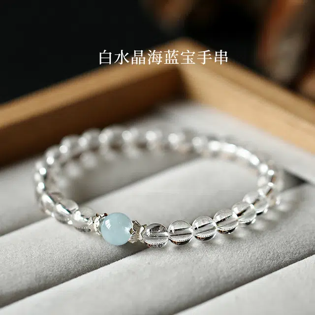 品彩 轻奢高级感 气质时尚 百搭 好运 事业运爆棚 节节高升 锦上添花 白水晶 手串 女款