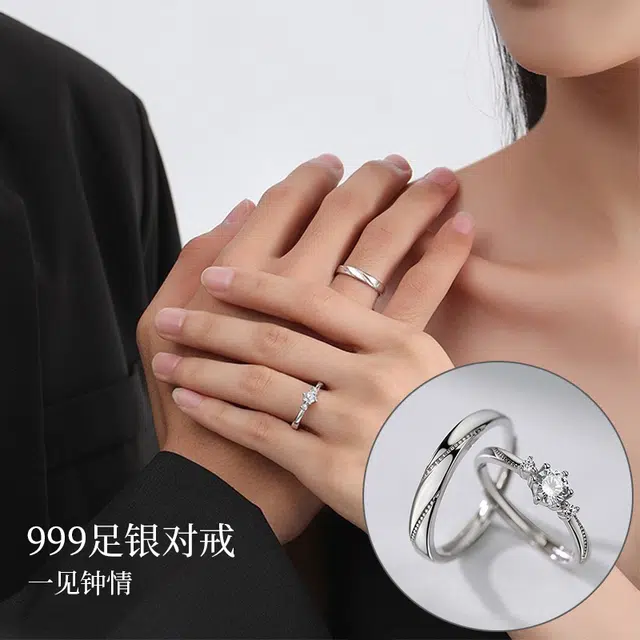 999