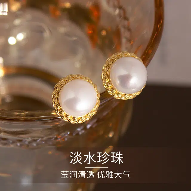 品彩 轻奢高级感 时尚百搭 精致减龄 饰品 淡水珍珠 耳钉 女款