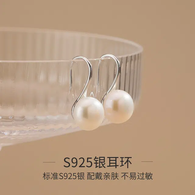 s925