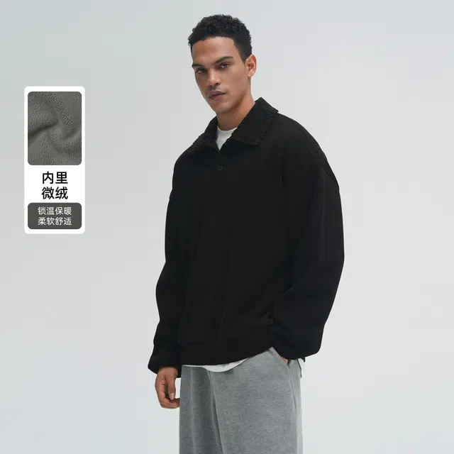 BD.POWER UP+ Polo