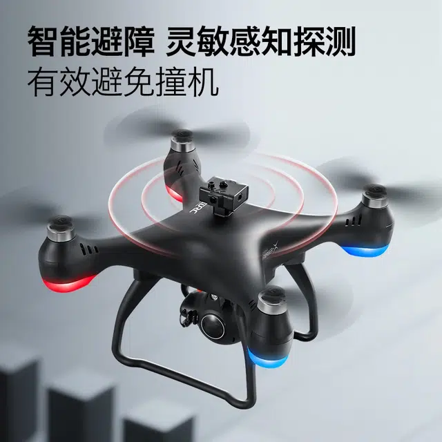LEHUI TOYS F1