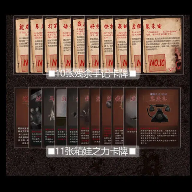LEHUI TOYS