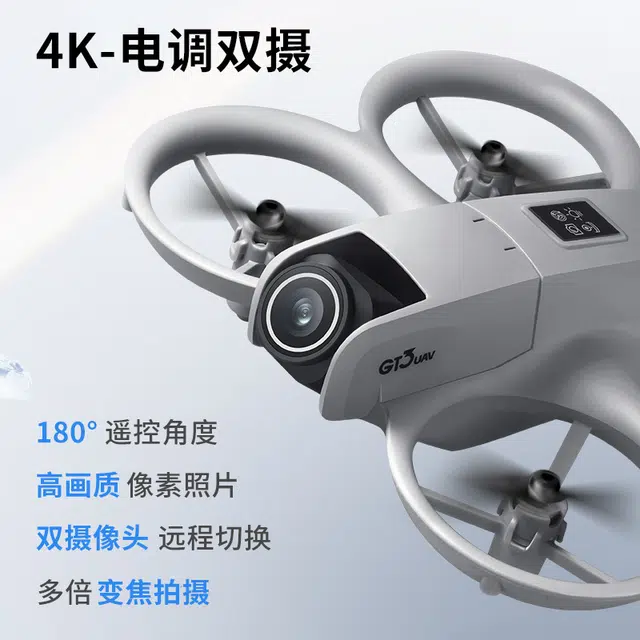 LEHUI TOYS GT3mini