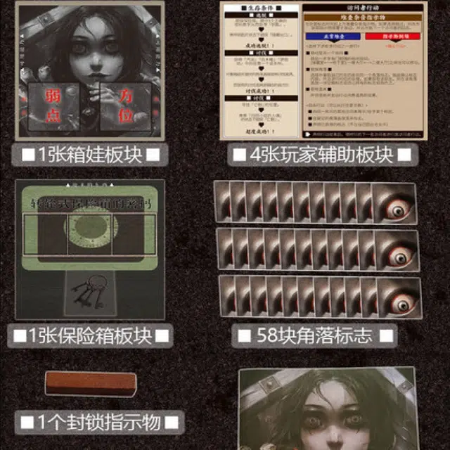 LEHUI TOYS
