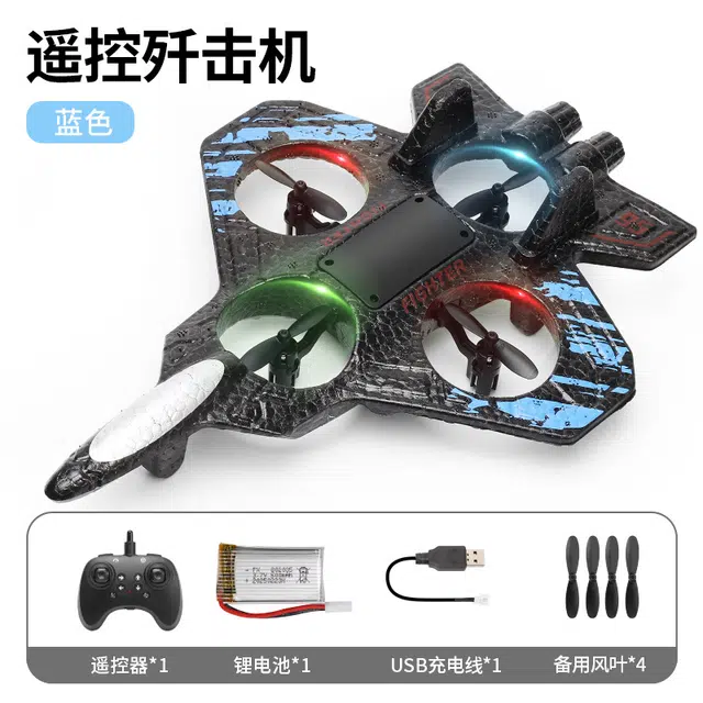 LEHUI TOYS
