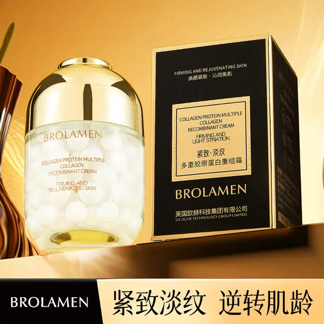 BROLAMEN