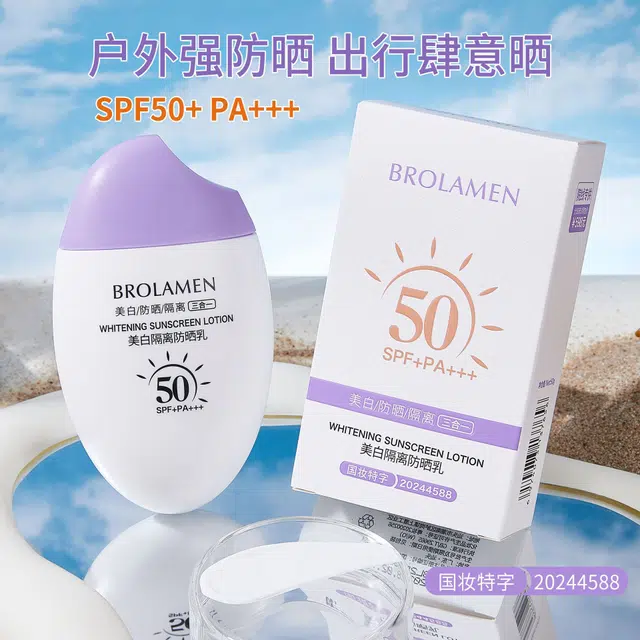 BROLAMEN 50