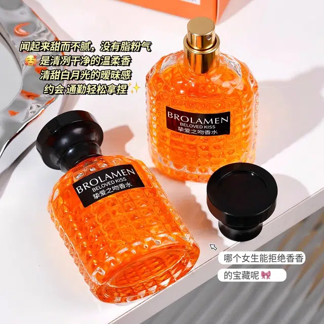 BROLAMEN EDT