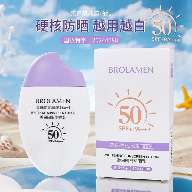 BROLAMEN 50