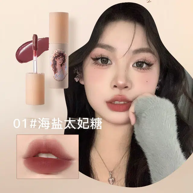 俏美人 雾面不掉色显白唇釉 哑光 不沾杯