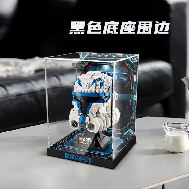 LIGHT YOUR BRICKS 75349 75350 75351