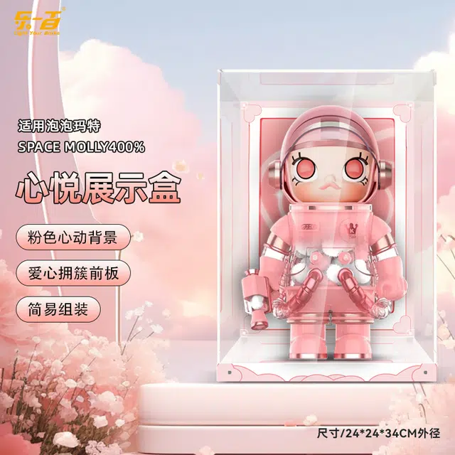 LIGHT YOUR BRICKS SPACEMOLLY4001000