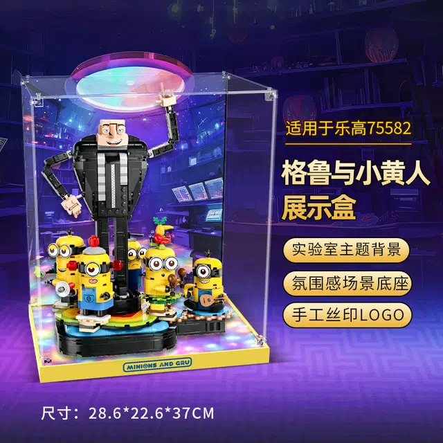 Light Your Bricks Display Case