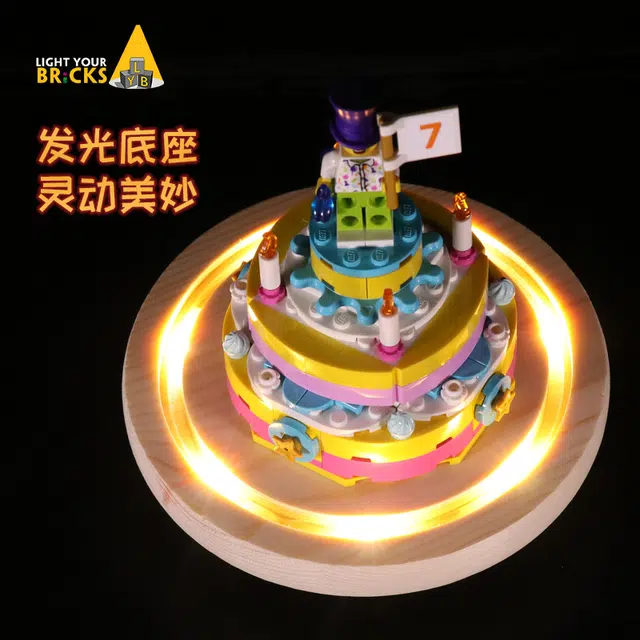 LIGHT YOUR BRICKS 40382