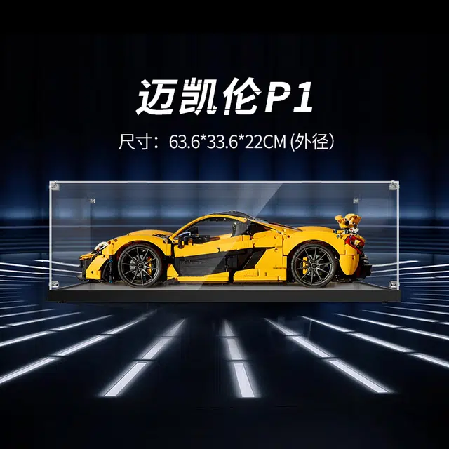 LIGHT YOUR BRICKS McLaren P1 Display Case