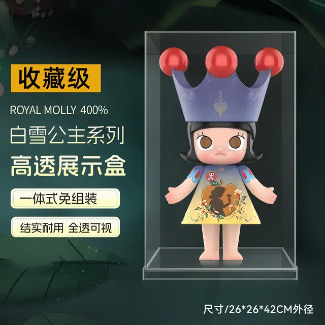 LIGHT YOUR BRICKS MOLLY4001000