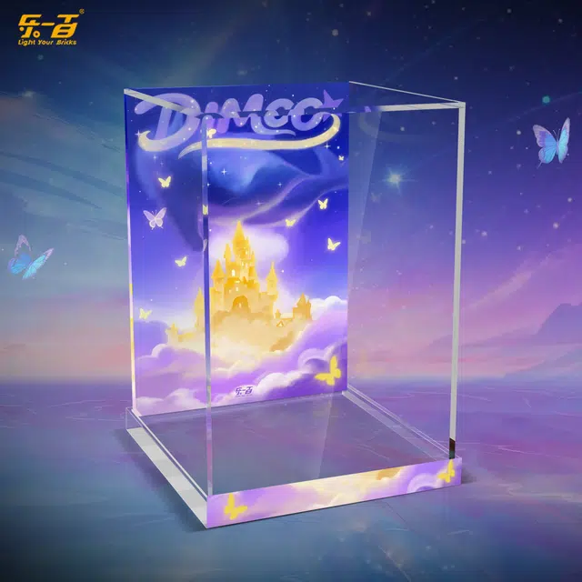 LIGHT YOUR BRICKS DIMOO WORLD10