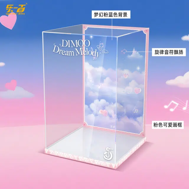 LIGHT YOUR BRICKS DIMOO