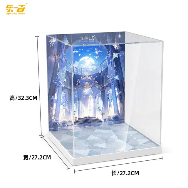 LIGHT YOUR BRICKS APEX3 18Ver.