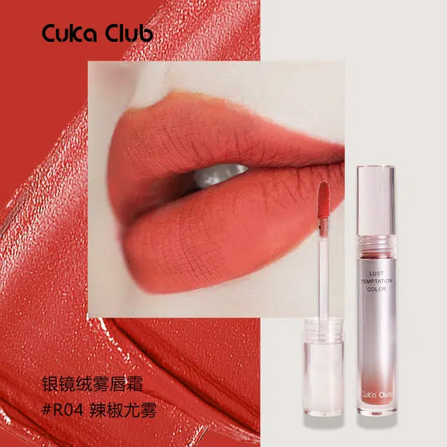 CUKA CLUB 3R01