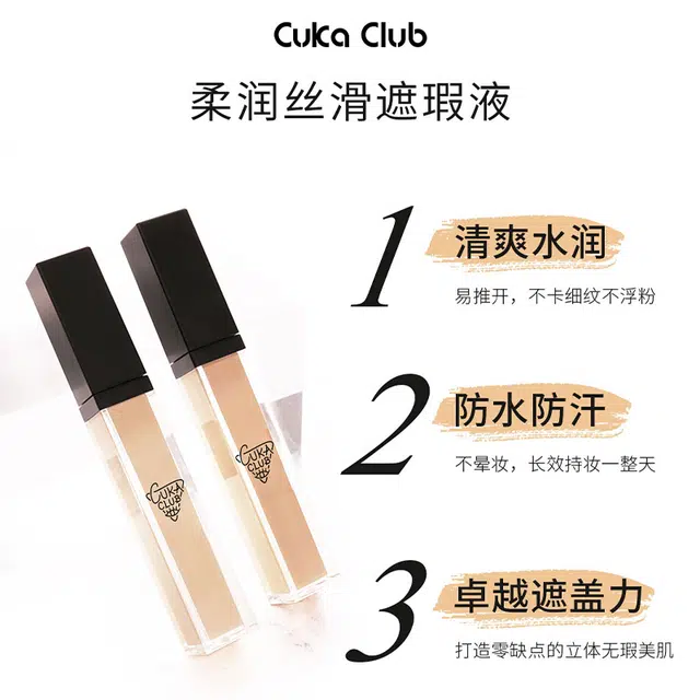 CUKA CLUB 3 CUKA CLUB