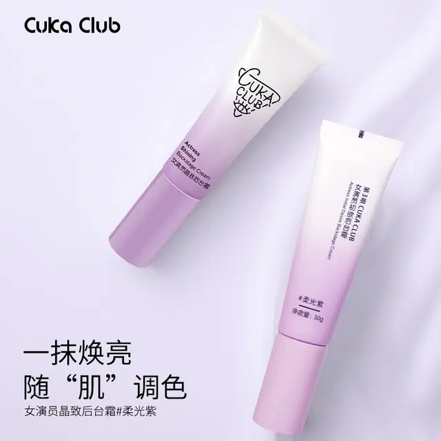 CUKA CLUB