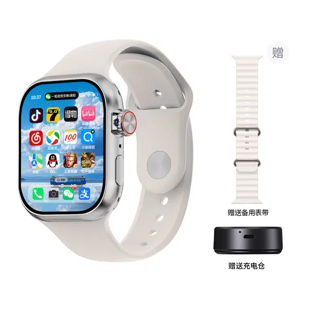 app WIFI
