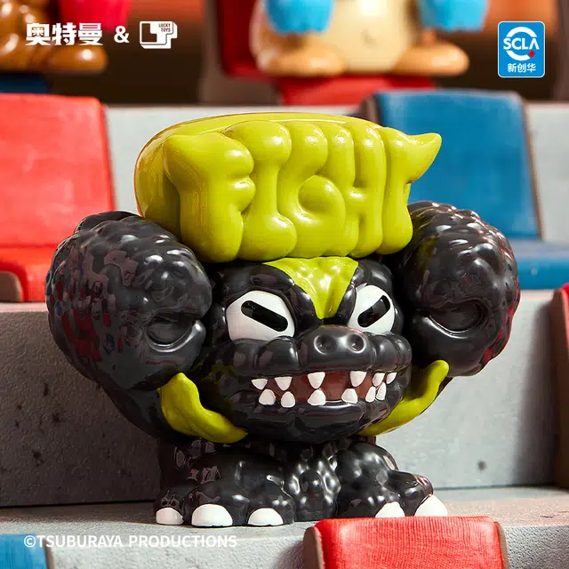 WASA Kaiju Fighting 6
