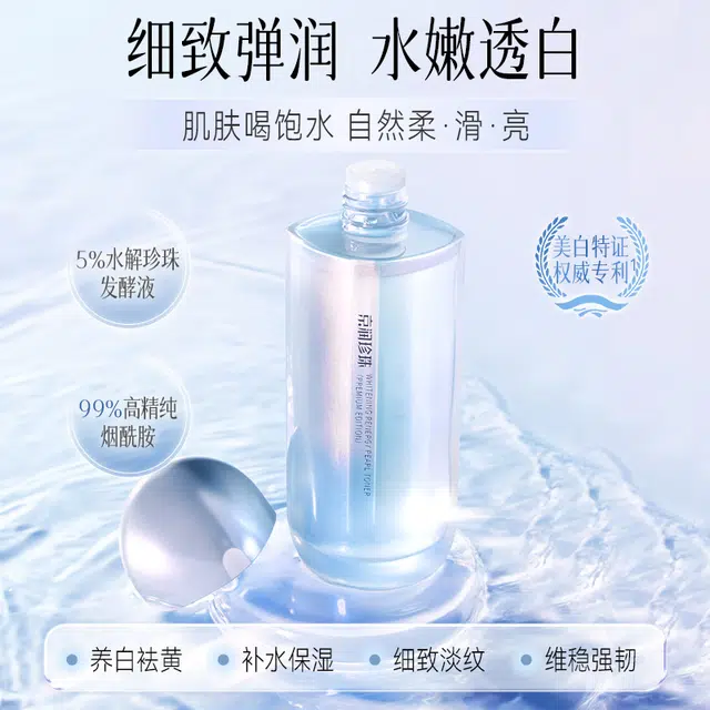 150ml