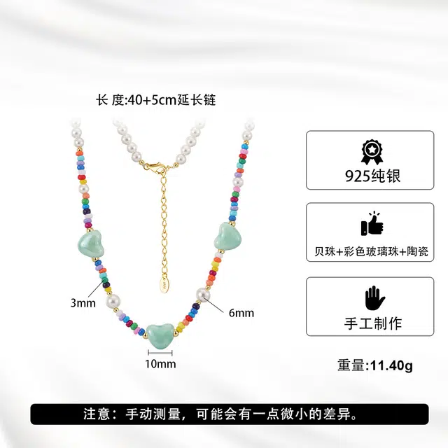 OGDAID S925