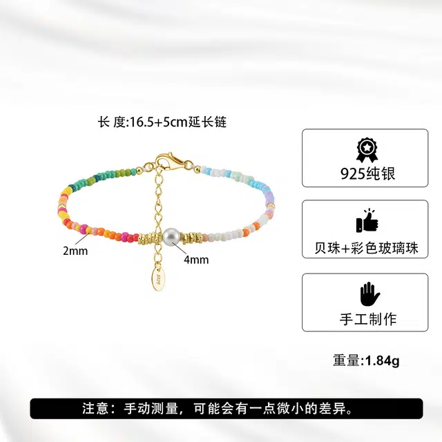 OGDAID S925