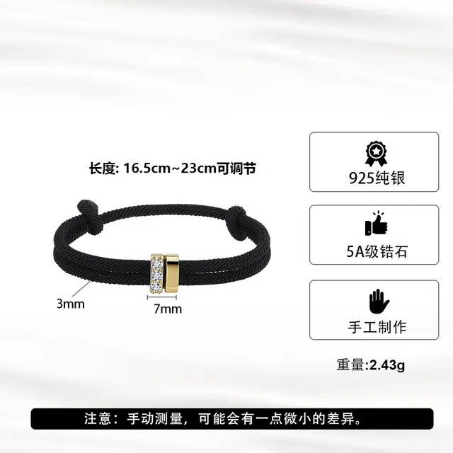 OGDAID S925