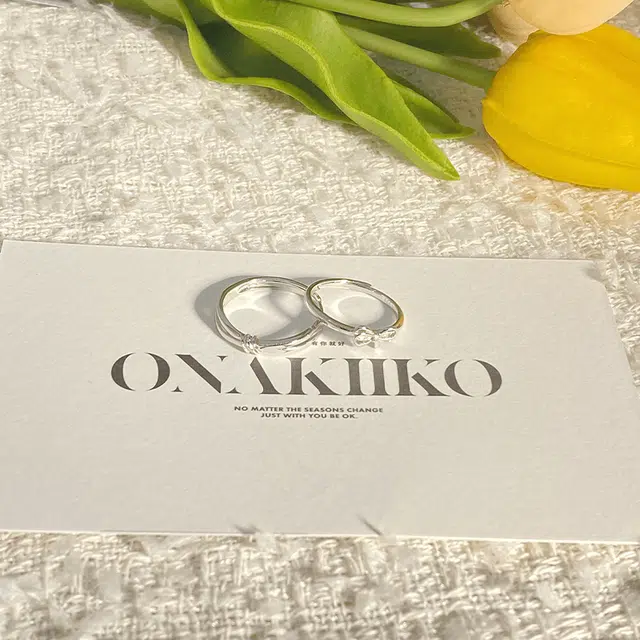 onakiiko S999