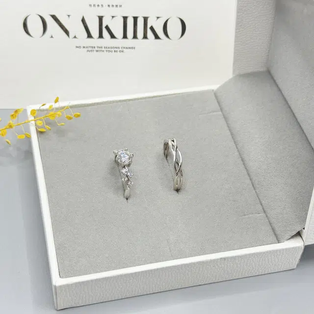 onakiiko 925