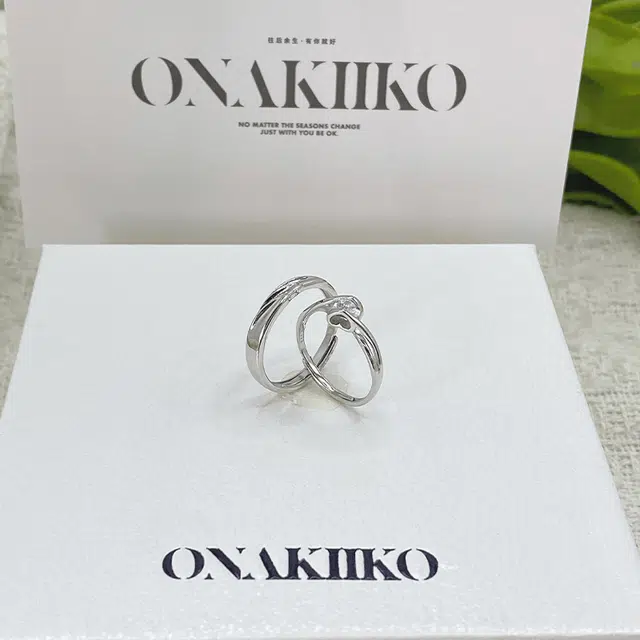 onakiiko S999