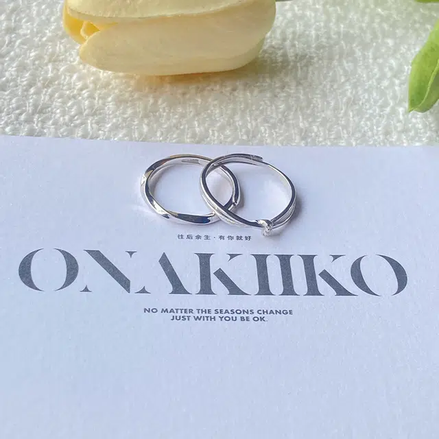onakiiko 999